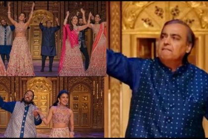 Anant-Radhika की संगीत सेरेमनी