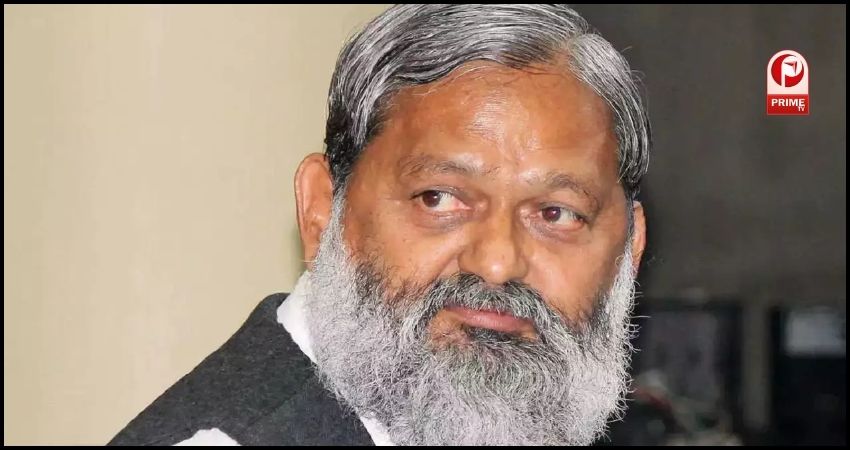 Anil Vij