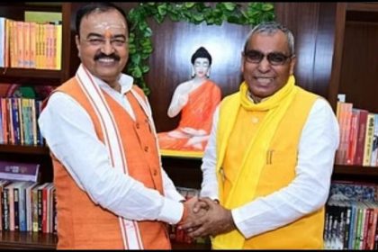 keshav maurya and op rajbhar