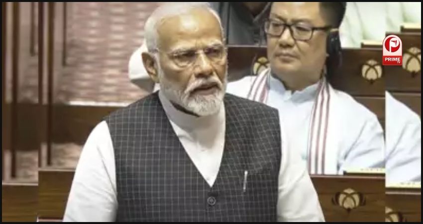 राज्यसभा में PM मोदी के संबोधन की शुरुआत होते ही विपक्ष का हंगामा,सदन से किया वॉकआउट