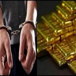 तिरुचिरापल्ली एयरपोर्ट पर Singapore से आए यात्री के पास से 1.16 करोड़ रुपये का सोना बरामद\