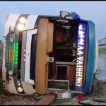 Hathras Bus Accident
