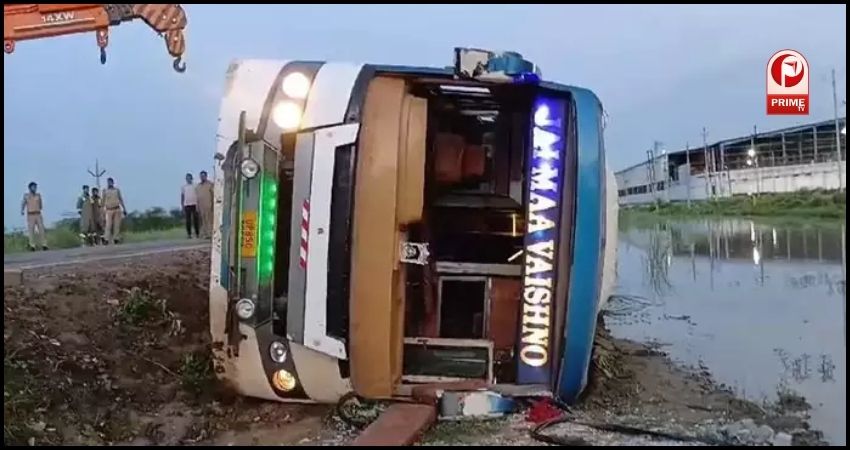 Hathras Bus Accident