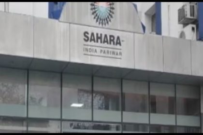 Sahara India