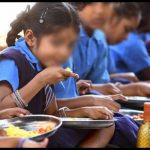 प्रतीकात्मक इमेज