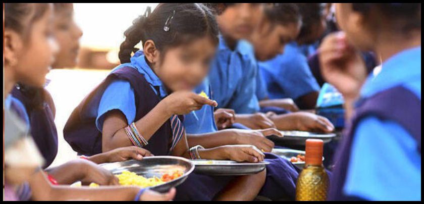 प्रतीकात्मक इमेज