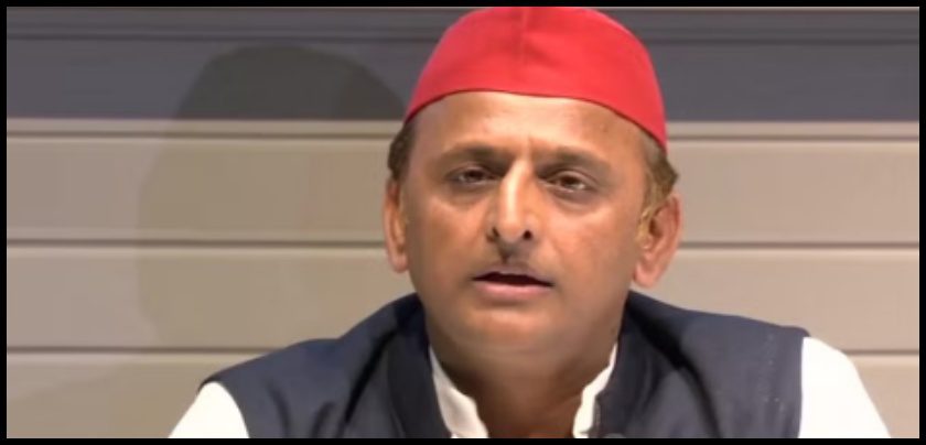 Akhilesh Yadav