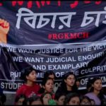Kolkata Rape-Murder Case