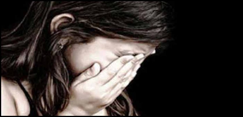 प्रतीकात्मक इमेज