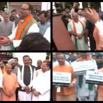 विभाजन विभीषिका स्मृति दिवस