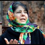 महबूबा मुफ्ती