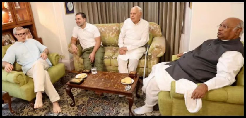 Jammu Kashmir Election: