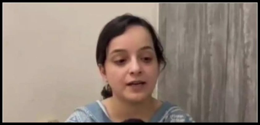 शगुन परिहार