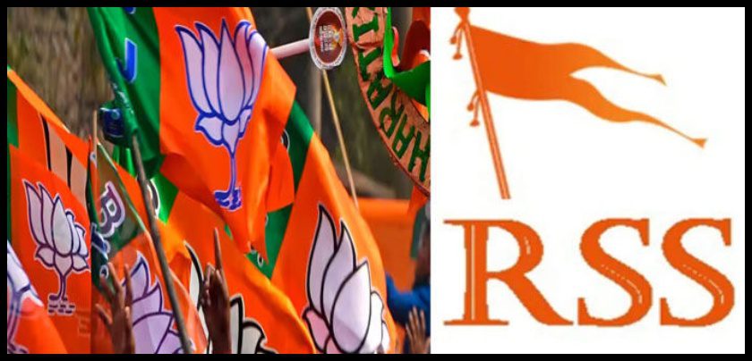 Haryana Assembly Elections