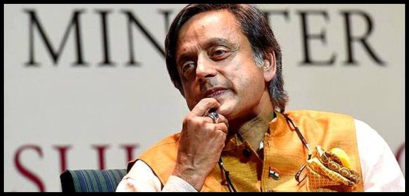 shashi tharoor