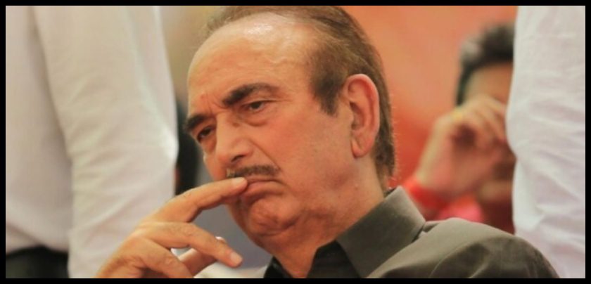 Ghulam Nabi Azad