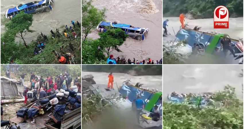 Nepal Bus Accident