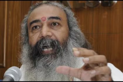 आचार्य प्रमोद कृष्णम