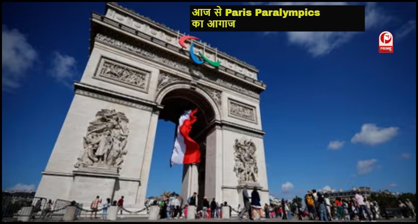 paris paralympics 2024