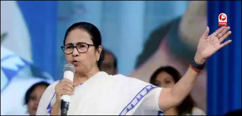 mamata banerjee