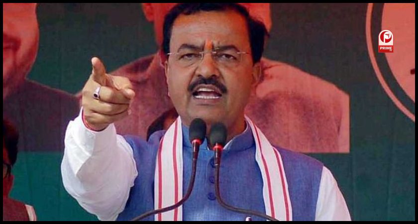 केशव प्रसाद मौर्य के ट्वीट से राजनीतिक हलचल तेज