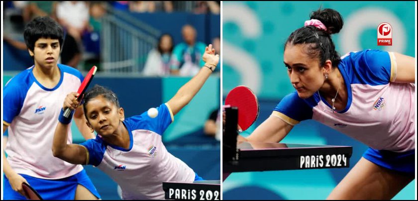 महिला टेबल टेनिस टीम