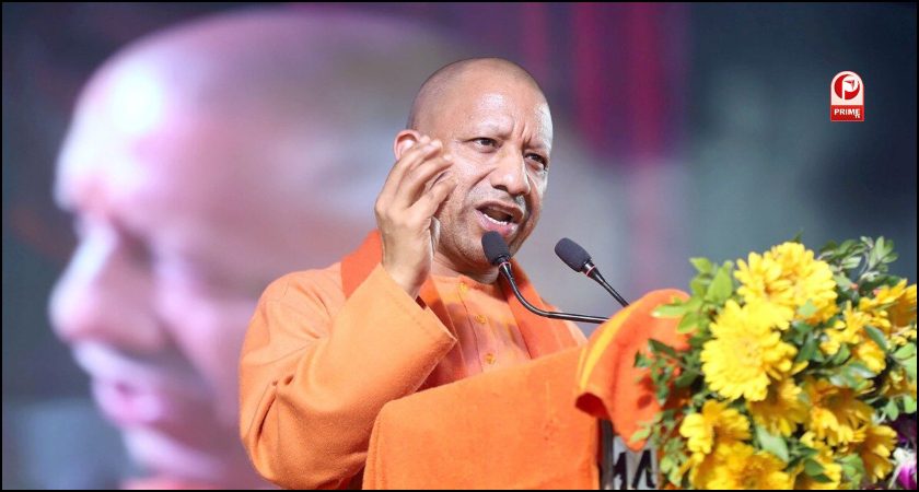 कन्नौज मामले पर सीएम योगी आदित्यनाथ की पहली प्रतिक्रिया