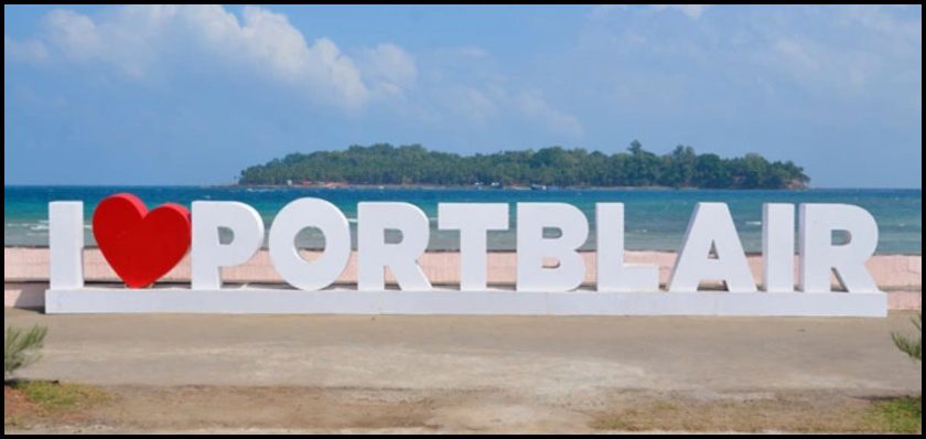 port blair