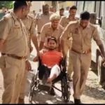 Encounter of Ajay Yadav in Sultanpur robbery case