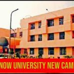 Ragging in Lucknow University