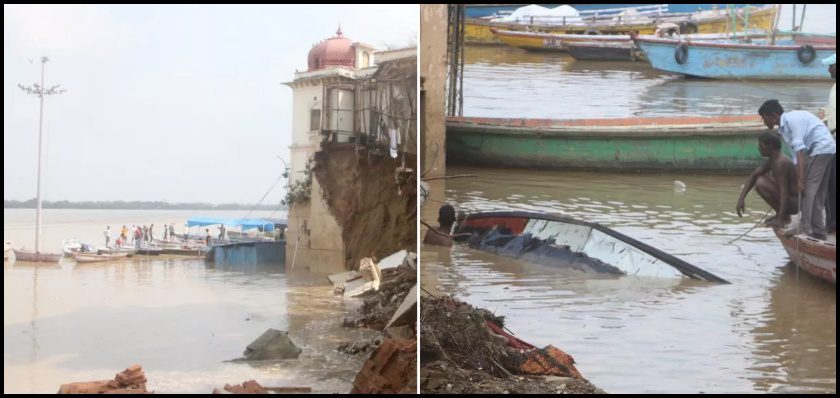 The wall of Karnataka Guest House collapsed