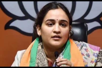 अपर्णा यादव