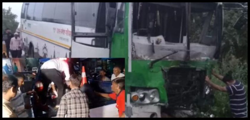 Hathras Accident: