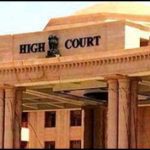 इलाहाबाद हाईकोर्ट की लखनऊ खंडपीठ