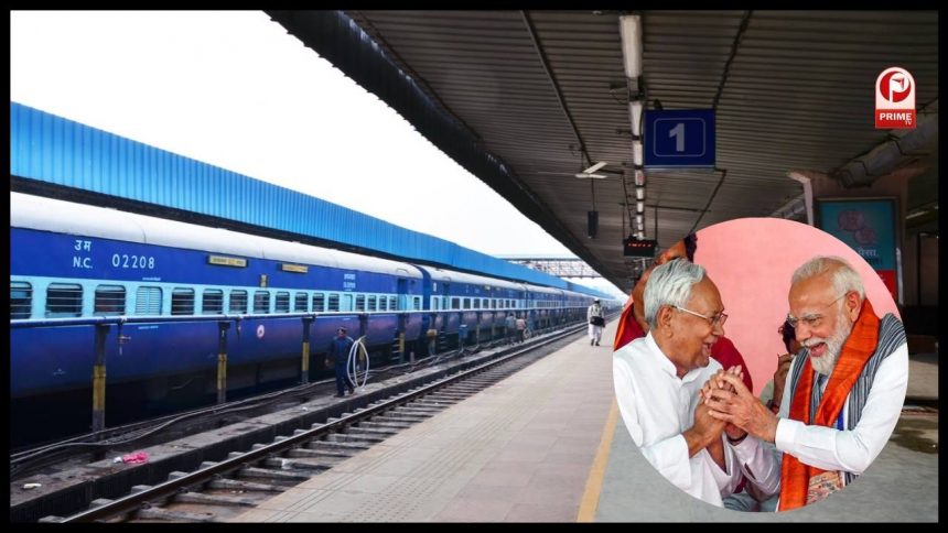 मोदी सरकार का यूपी-बिहार-आंध्र को बड़ा तोहफा