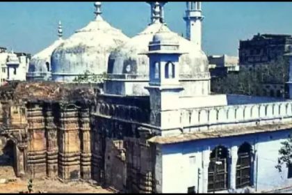 Gyanvapi Case