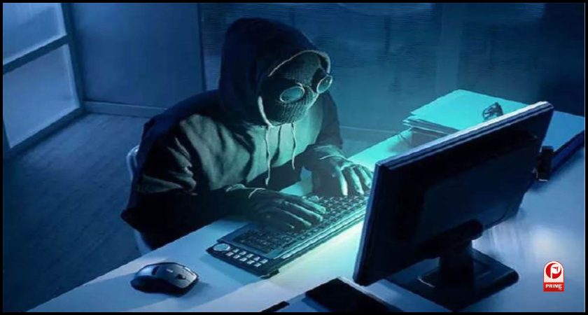 डिजिटल अरेस्ट