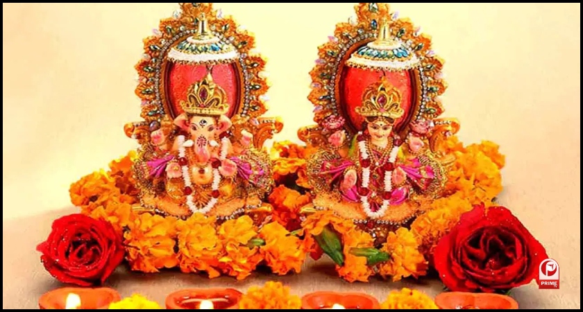 लक्ष्मी पूजा