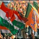 congress and bjp