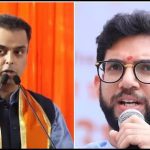 आदित्य ठाकरे