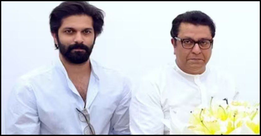 अमित ठाकरे