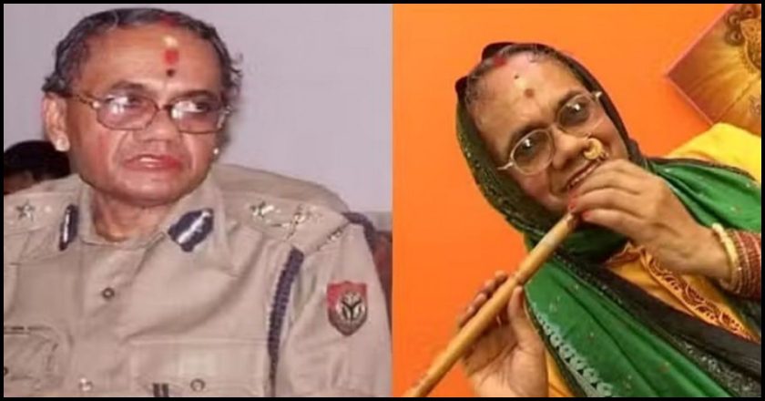 पूर्व आईपीएस पांडा