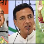 Haryana Assembly Elections 2024