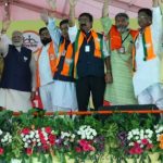 पीएम मोदी ने कहा,आज पूरे महाराष्ट्र में बीजेपी और महायुति के समर्थन में एक लहर चल रही है आज हर किसी की जुबान पर एक ही नारा है 'भाजपा - महायुति आहे, तर गति आहे, महाराष्ट्राची प्रगति आहे'