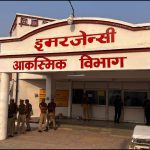 Jhansi Medical College