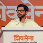 आदित्य ठाकरे