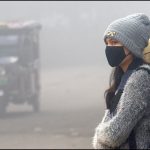 ठंड का आगाज