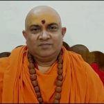 स्वामी जितेंद्रानंद सरस्वती