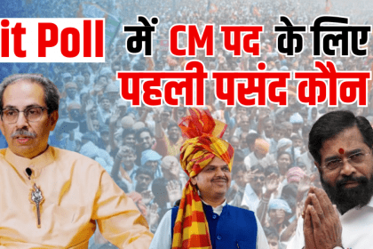 एकनाथ शिंदे