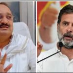 rahul gandhi and dinesh pratap singh